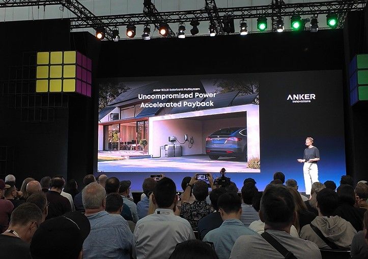 Anker安克IFA25率先出牌!强悍充电产品外,这款派对神器太酷了