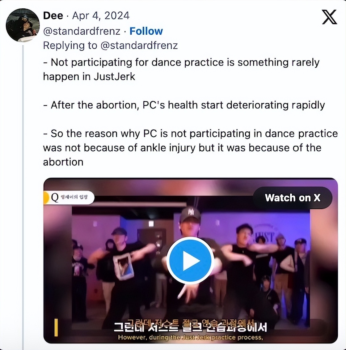 韩男星官宣结婚，网友却一片嘘声：让未成年怀孕打胎，你靠谱吗？