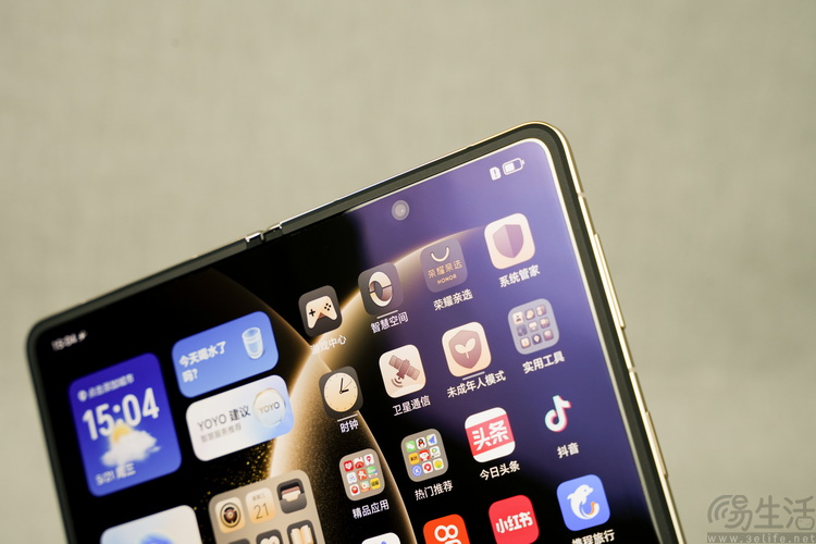 荣耀Magic V5评测:既薄又强,重新定义AI旗舰大折叠