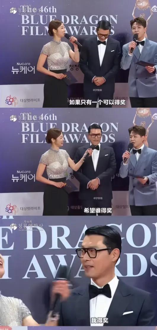 玄彬孙艺珍获影帝影后!男方首获奖,女方二轮大满贯,都感谢儿子