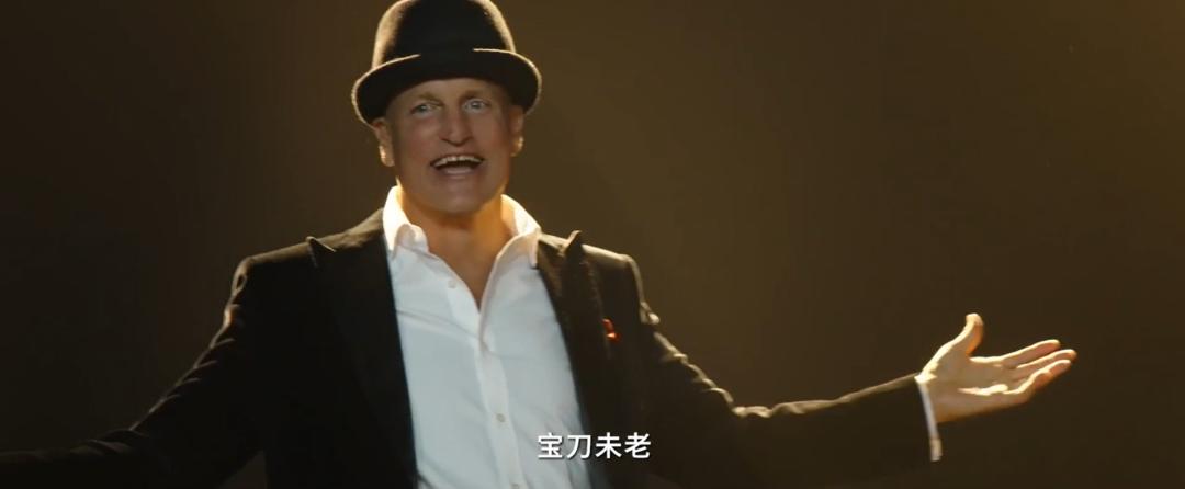 今年唯一9分片,就指望它