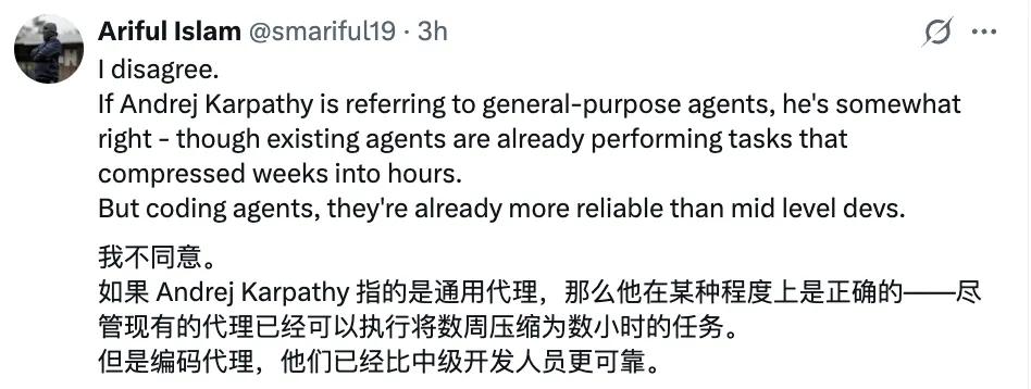 卡帕西：強化學習很糟糕，但其他所有方法都更糟