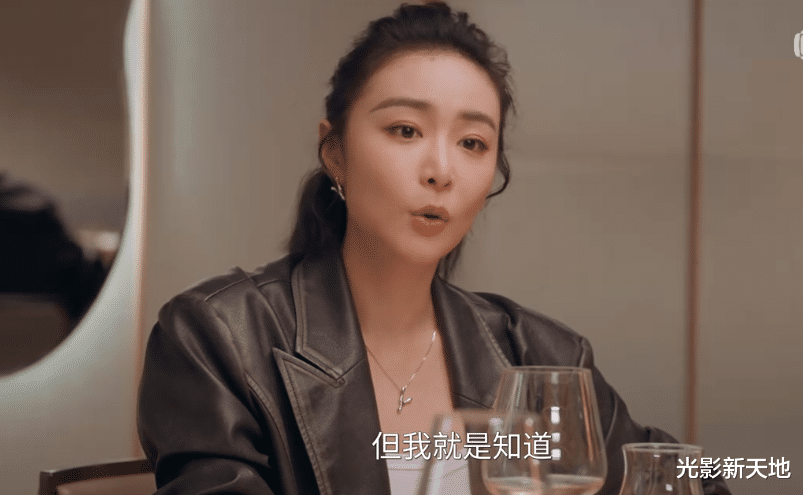 陈妍希《亲爱的仇敌》令人作呕,媚男、雌竞、三观扭曲