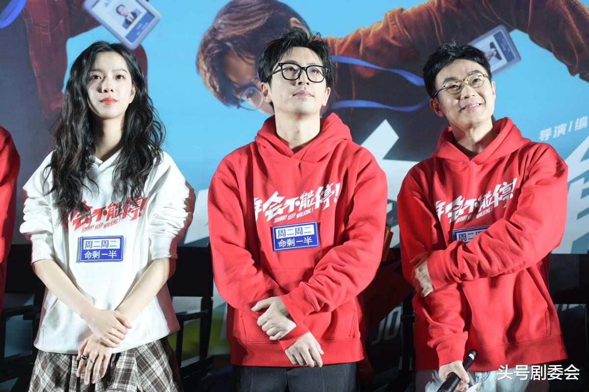 合作于和伟没火，搭档岳云鹏没红，演完《长安的荔枝》，终于红了