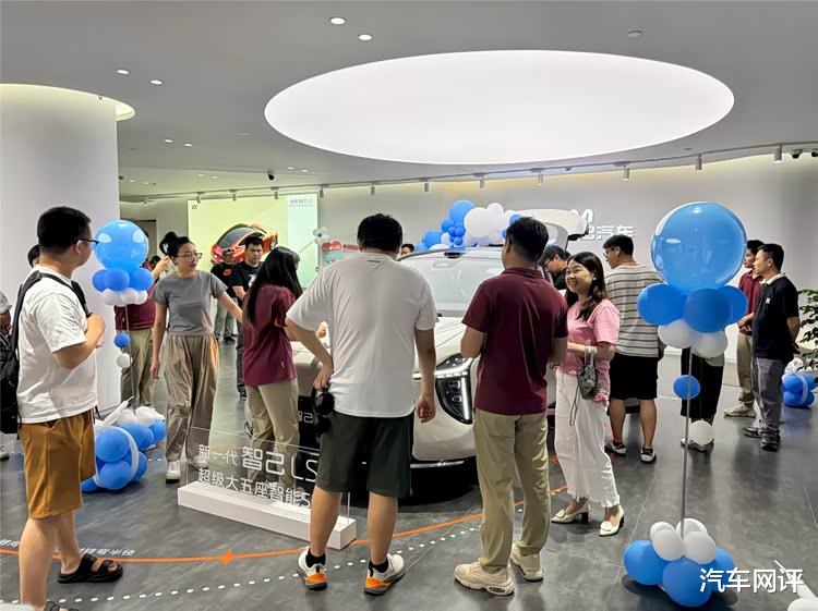 新一代智己LS6发布,其他增程不香了