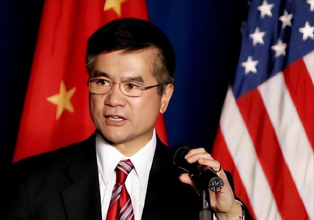 中國不能研發尖端芯片？美前駐華大使駱家輝：因為美國不希望看到