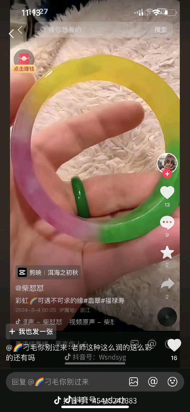 于东来事件大结局？官方表态！才被疑偷漏税，胖东来总算不用关了