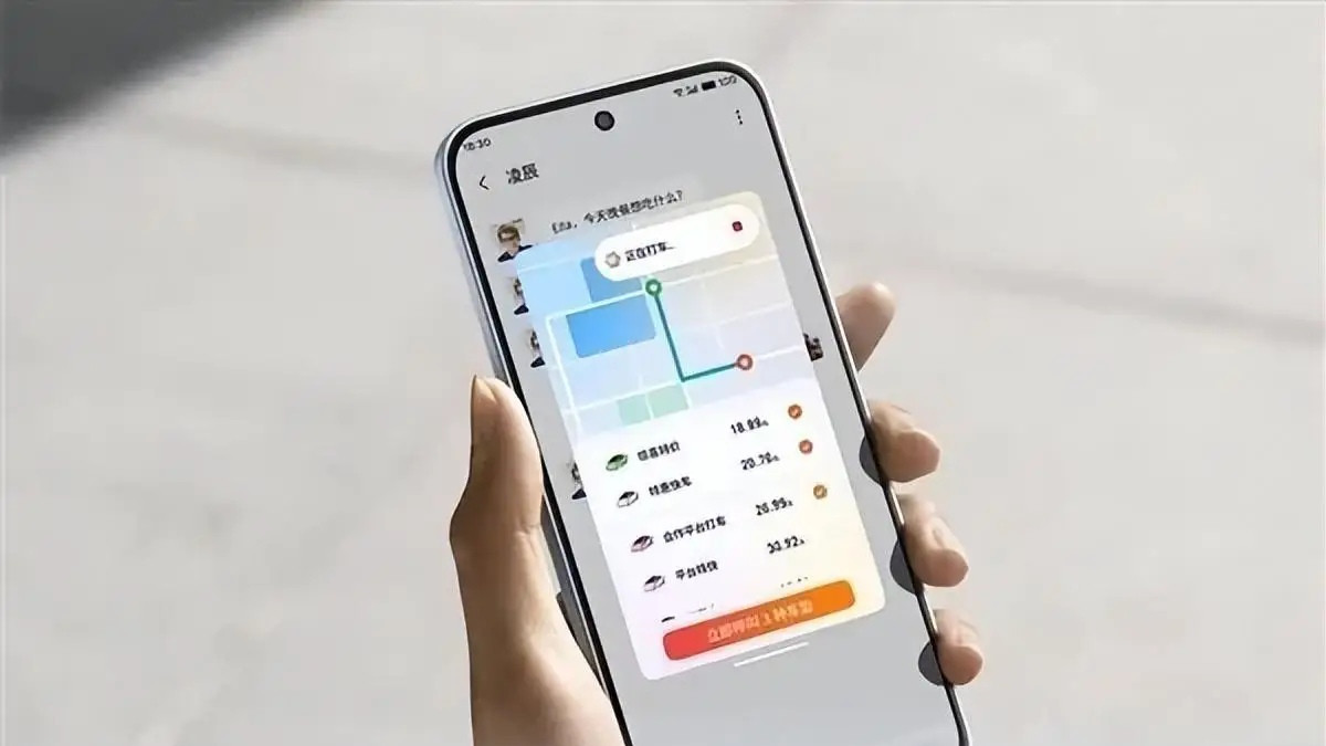 魅族22系列本月亮相：6.3寸直屏+全系潛望長焦鏡頭，這方向沒錯