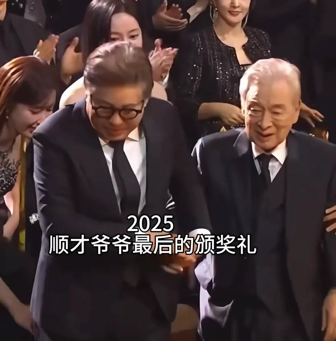 韩国国民演员李顺载去世，享年91岁，今年10月份因病休养全面停工