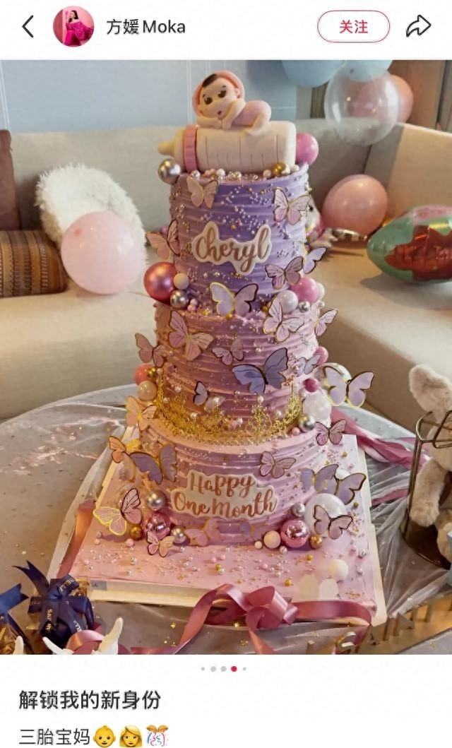 方媛晒三胎女儿满月照 自夸产后皮肤好 小腹平坦 女儿脚长能长到1米7