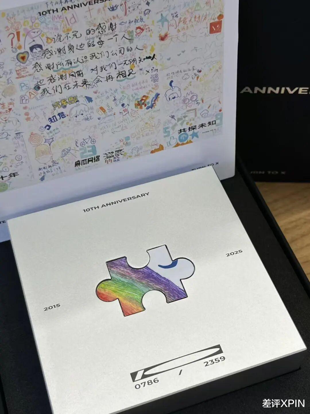 1688 AI到底懂不懂生意?我们上手实测了一波