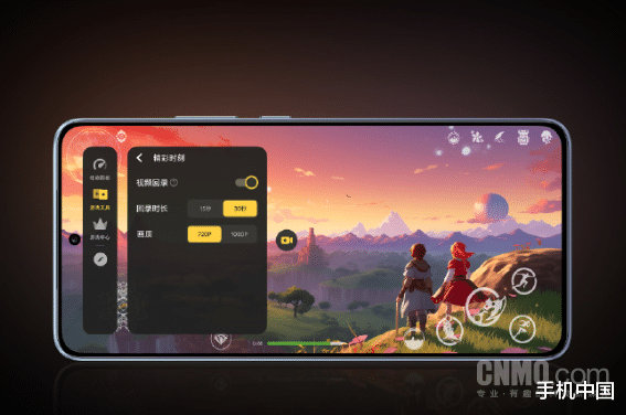 旗舰芯片+长续航电池 这几款手机618闭眼入手不后悔！