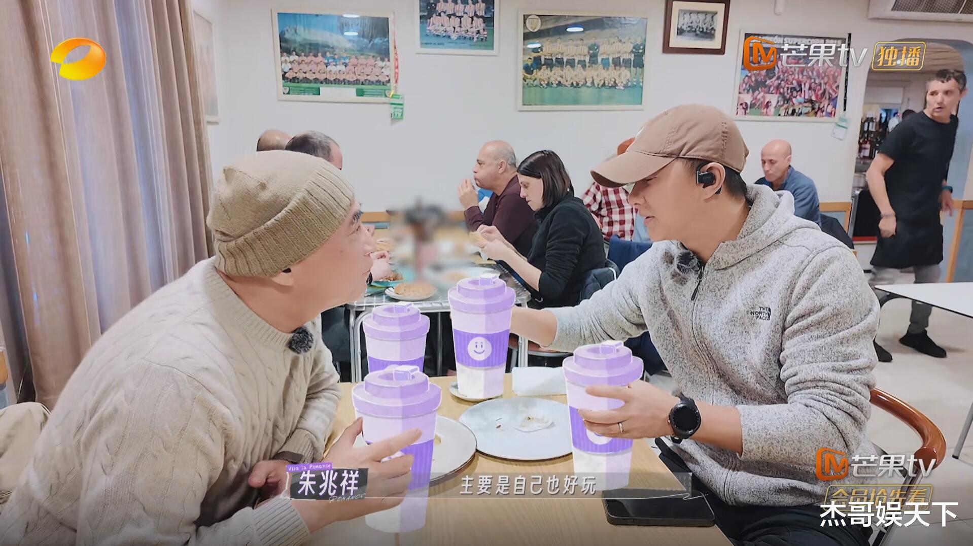 韩庚的“叛逆”让多少明星被打脸,但也让《妻子7》彻底封神