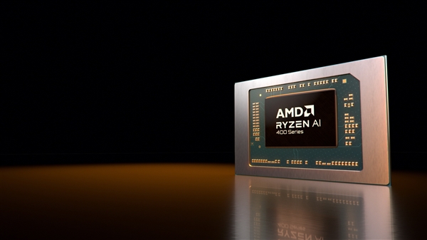 頻率全線增長！AMD銳龍AI 400系列正式發布：首次迎來臺式機版本