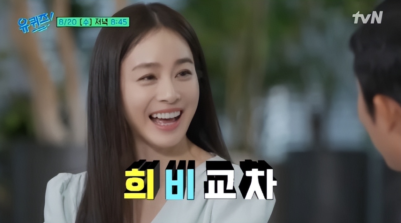 金泰希Rain的8岁和6岁女儿要出道？