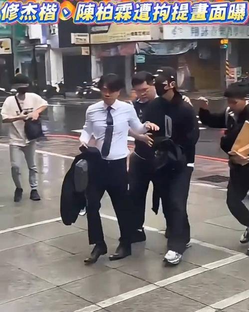 又嫁错人了?不到24小时,贾静雯迎来4个噩耗,个个戳她心窝