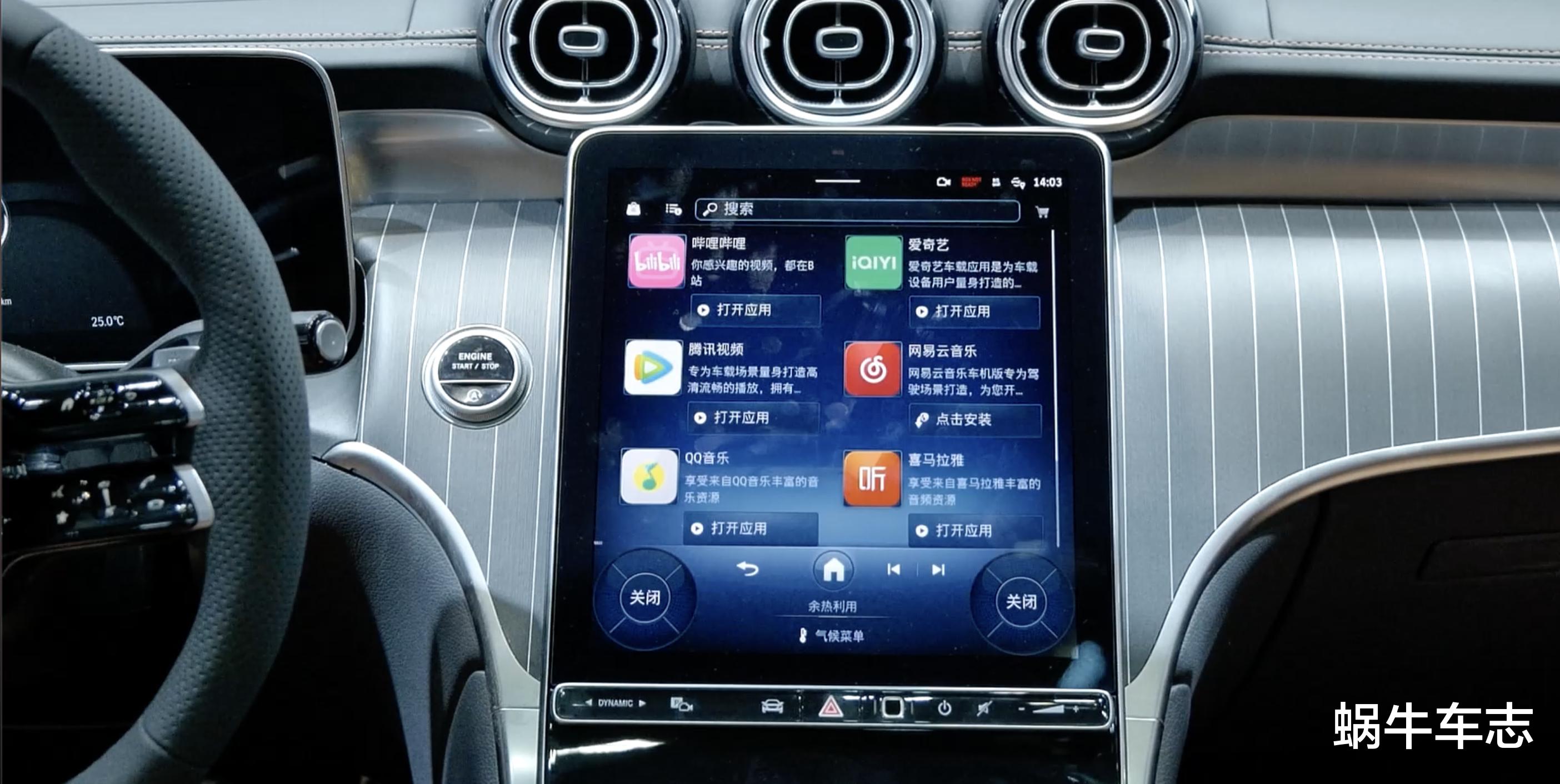 国产奔驰GLC EV明年上市，推6座版！现款GLC跌至32万 抄底or等纯电