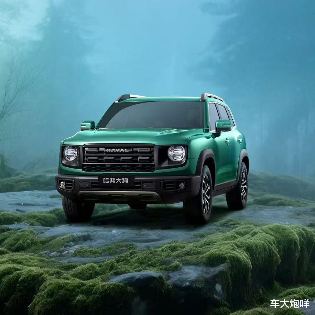 5种配色可选!2026款哈弗大狗更多信息公布,7月17日上市