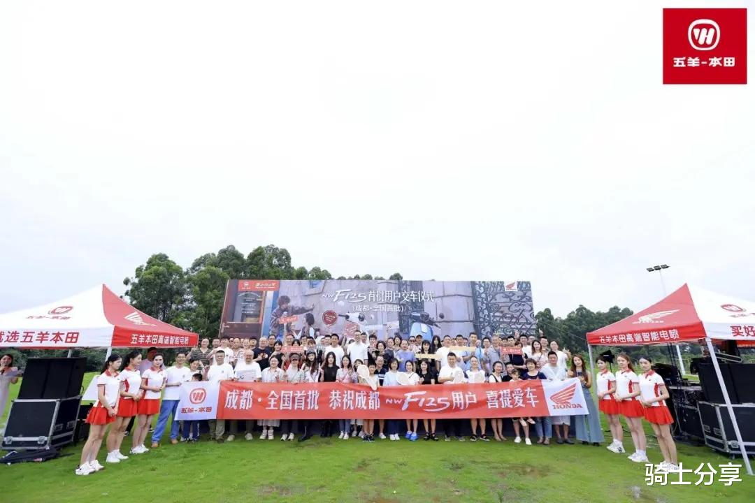 摩托车以旧换新“纳入国补”后，有多少福利呢？