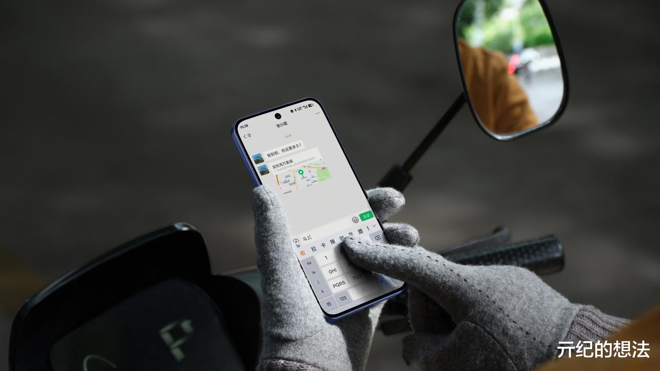 OPPO突然上架新機，7000mAh+IP69防水，定位千元機市場