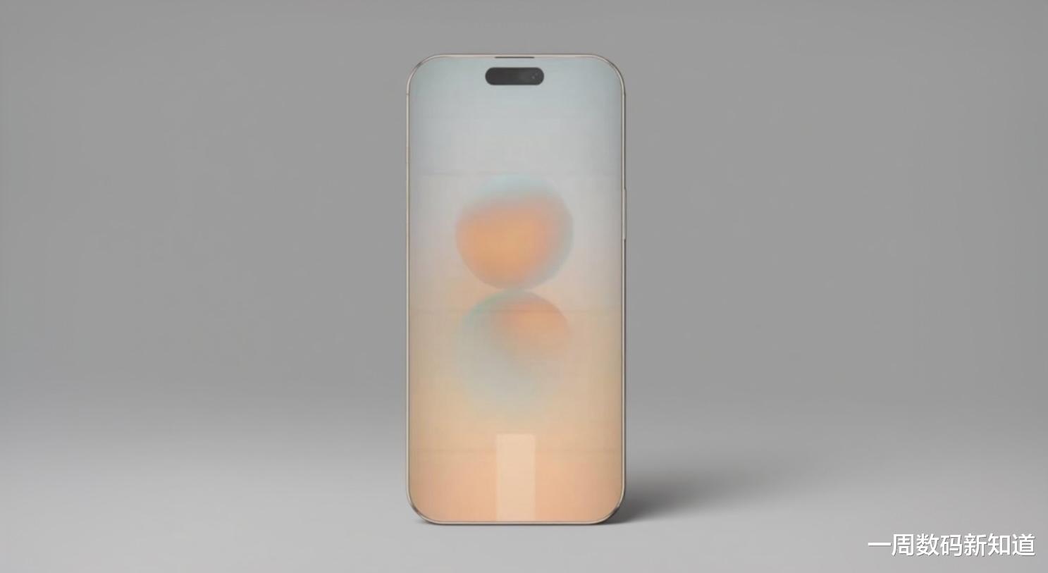 iPhone17ProMax再次领跑:视觉无黑边设计,强得不像实力派