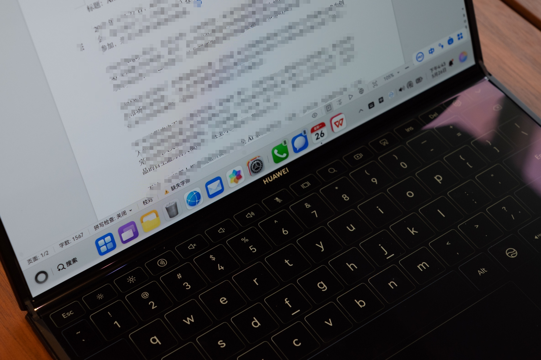 华为MateBook Fold深度体验:史上最特别,PC大革命?