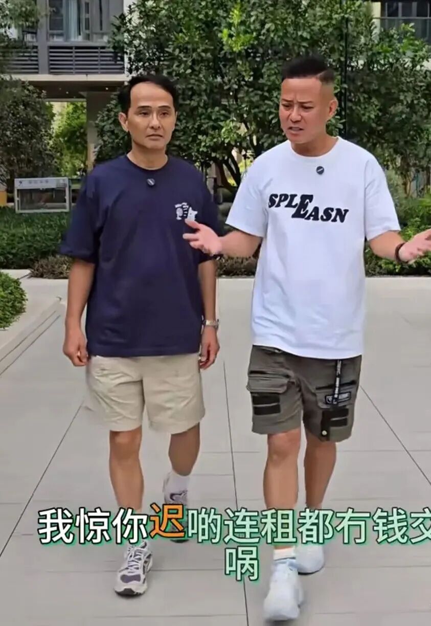 被爆“没钱交租”！前邵氏小生年初再婚娶嫩妻，从主角沦落至闲角