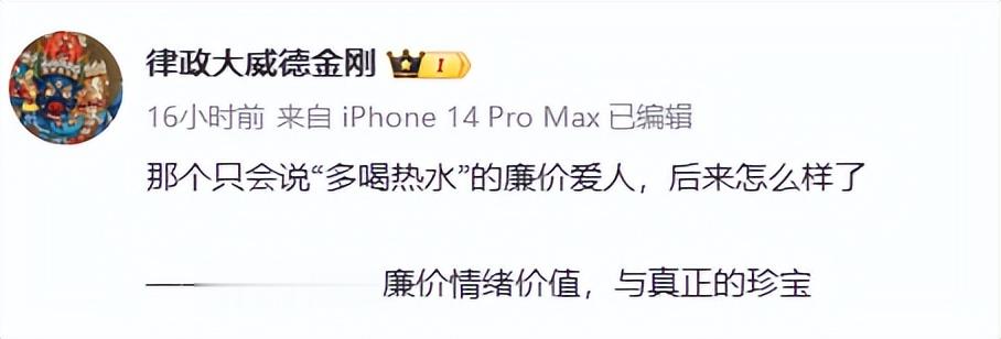 S妈联手律师出招后，张兰律师也不忍了，大S抢救失败原因不简单