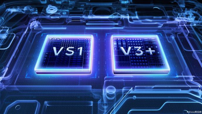 有旁路充电，有独立影像芯VS1官宣vivo X200s和Ultra更多细节曝光