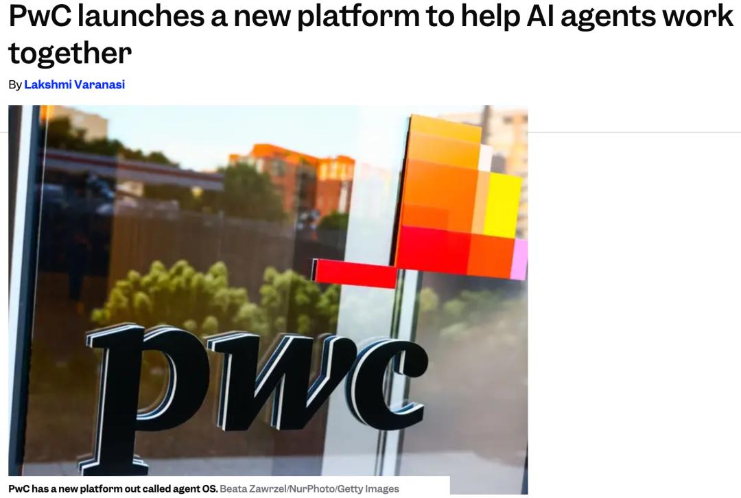 iPhone 17牙膏擠爆，卻沒擠出AI，蘋果再演諾基亞宿命？