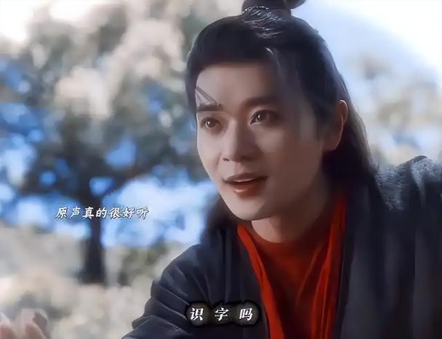 沉寂6年,曹骏37岁终于翻红,纠结5年的蓝盈莹肠子怕是都要悔青了