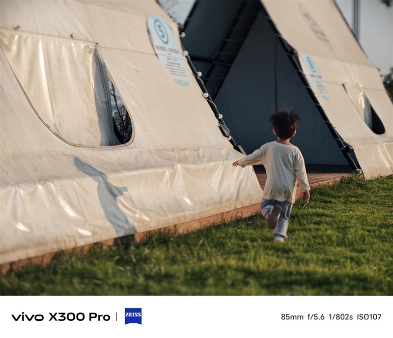 史上最強的影像旗艦！vivo X300 Pro評測：越級挑戰的全能神機