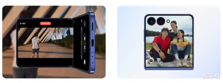 电池仅有4400mAh!三星3款折叠屏新机配置出炉,首次推出廉价版