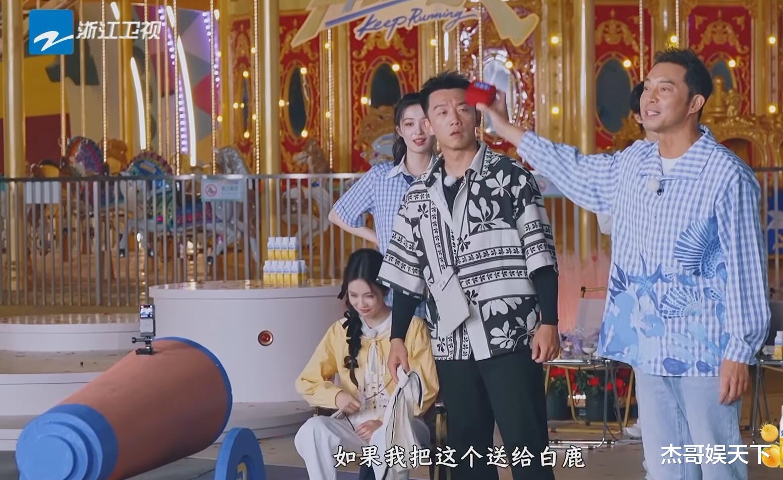 玩不起，黑脸，哄不好，白鹿的口碑彻底翻车