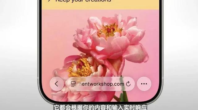 iOS 26新功能：垃圾短信可靜音