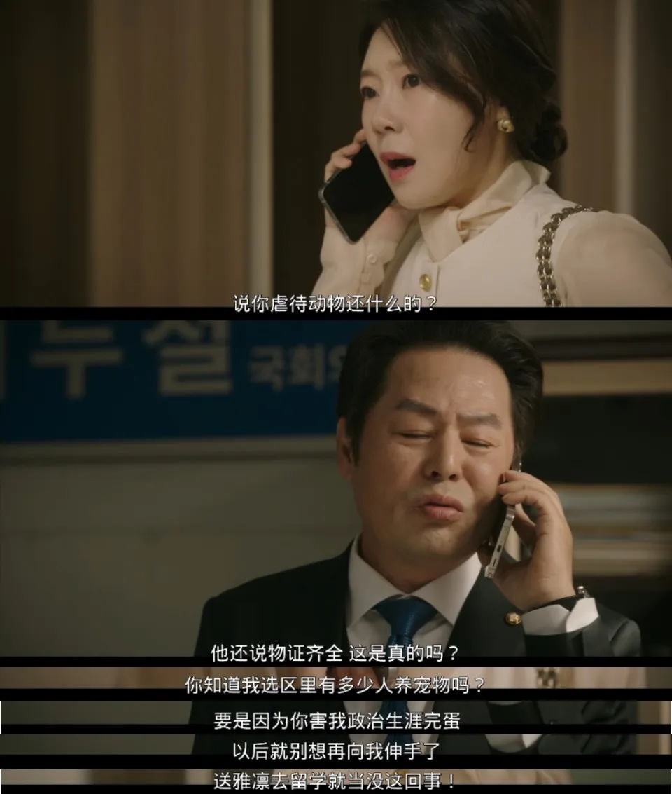 韩国最该申遗的是编剧