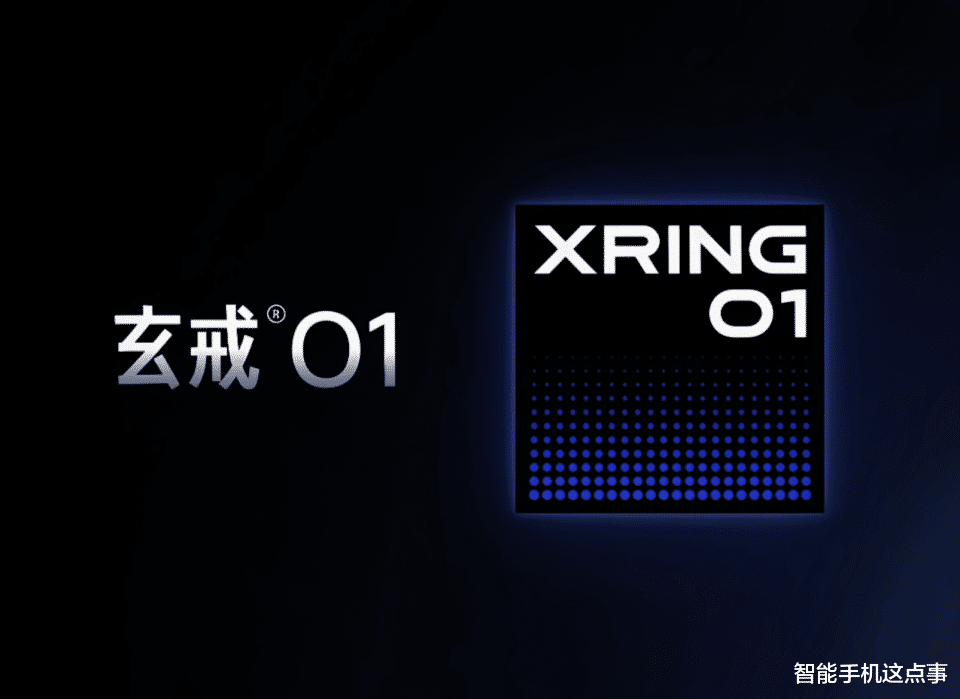 小米玄戒O2再次被確認：放棄2nm穩打3nm，自研基帶或迎突破