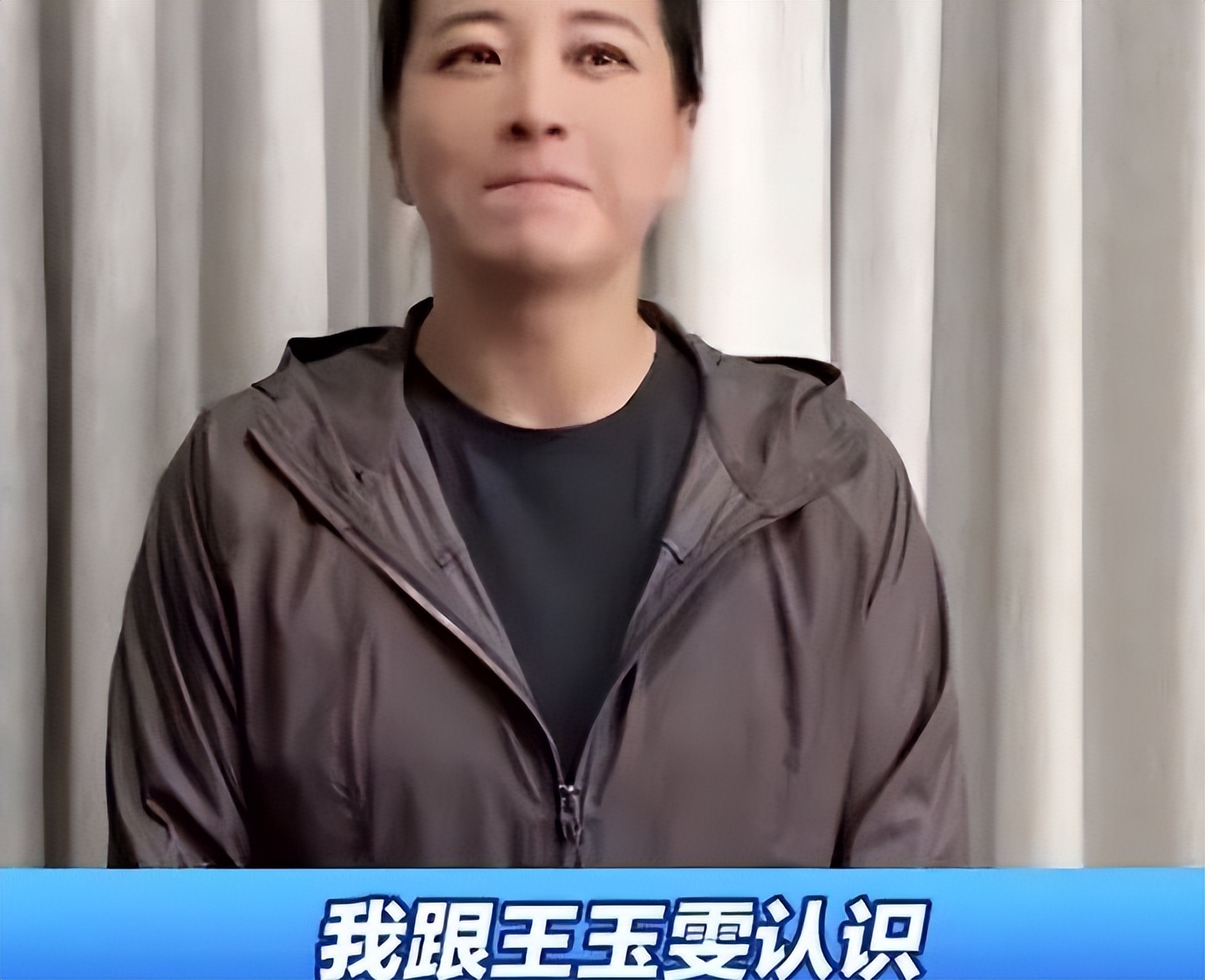 这一次，退出春晚解散公司的贾玲，彻底撕碎内娱“体面”