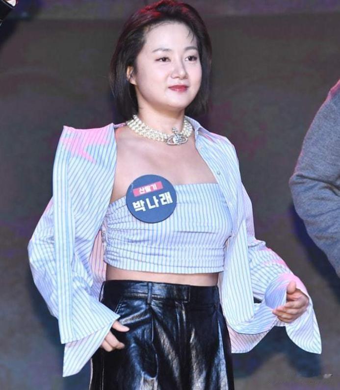 朴娜莱每月花2万养男友，却被对方抛弃，坦言对年轻男性没抵抗力