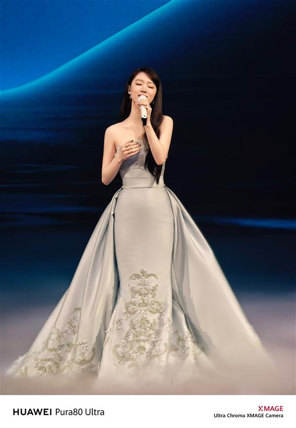 双长焦舞台神器！华为Pura 80 Ultra实拍单依纯：远摄拍出写真大图