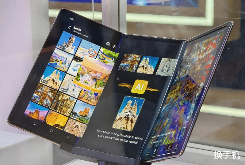 不是三折疊屏！三星官宣新機，和華為MateXTs同一天發布