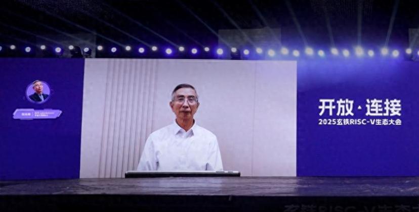 第二个华为要来了?外媒宣布中国芯片新计划