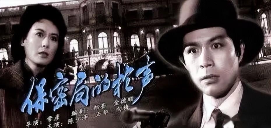 演员向梅，晚年退休后生活凄凉，真相被曝光，才知道背后的伤痛