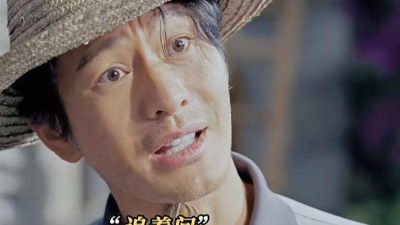 同样演领导，将黄晓明张译以及陆毅放一起看，才知差别有多大！