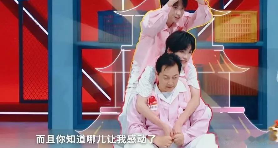 《王牌9》乱成一锅粥？新加入的嘉宾被嫌弃了？吴彤这次真错了