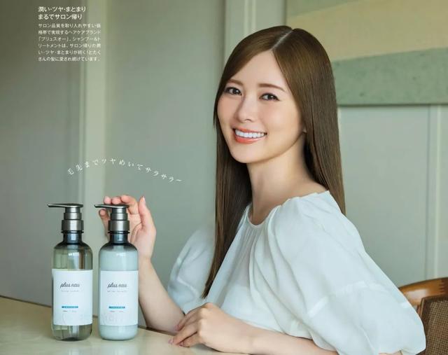 日系写真美图|No.1030 白石麻衣「Sweet」