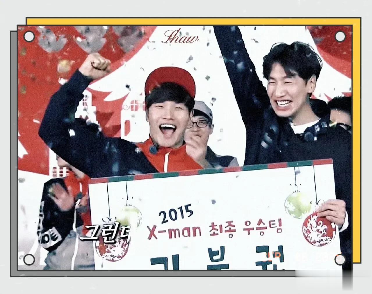 金钟国婚礼前一晚才告知宾客地址，提出一点要求，宾客阵容曝光