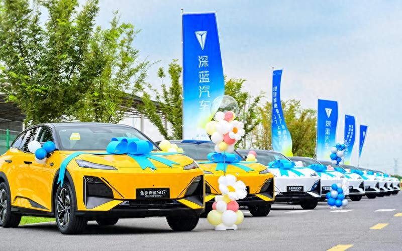 深蓝汽车南京数智工厂挂牌,全新S07上市