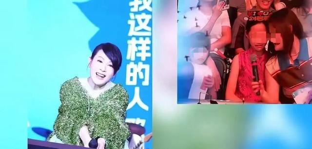 “演唱会风波”持续发酵，她出来道歉了