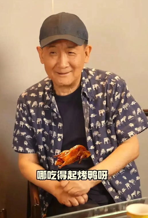 梁天:大哥猝然离世留巨债 看透英达 缺席亲妹婚礼 对宋丹丹愧疚至今